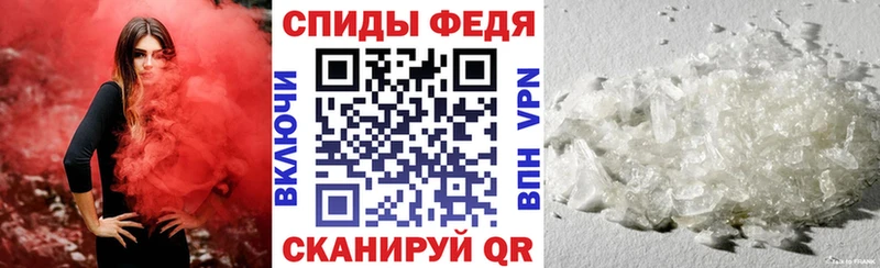 кракен зеркало  Приволжский  Amphetamine 98%  наркотики 