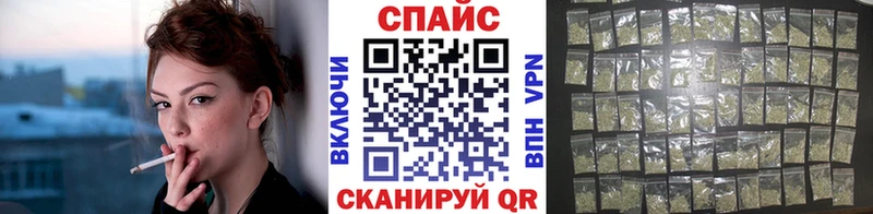 Бутират бутик  Приволжский 