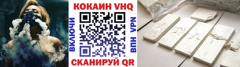 Cocaine Columbia  blacksprut ONION  Приволжский 