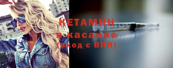 СК Нязепетровск