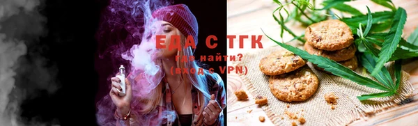 амф Нягань