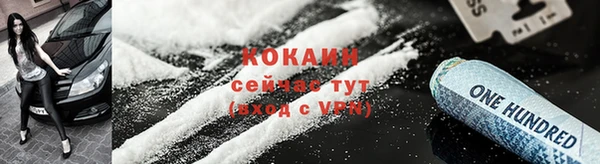 СК Нязепетровск