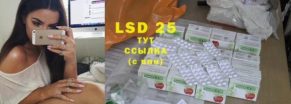 соль курить ск Няндома