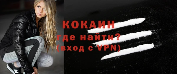 соль курить ск Няндома