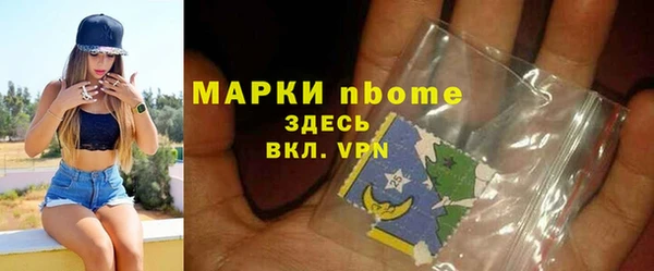 СК Нязепетровск