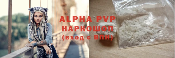 соль курить ск Няндома