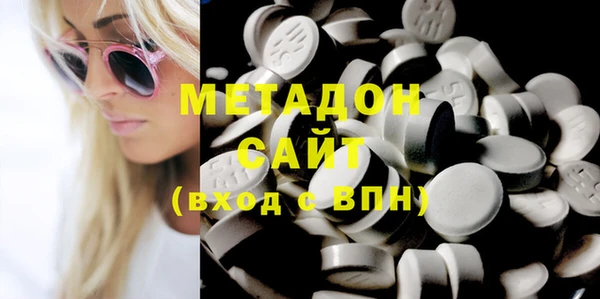 соль курить ск Няндома