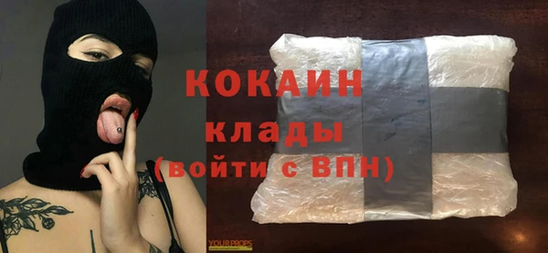 амф Нягань