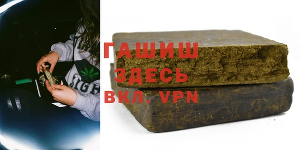 соль курить ск Няндома