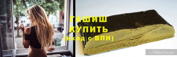 СК Нязепетровск