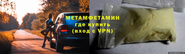 СК Нязепетровск