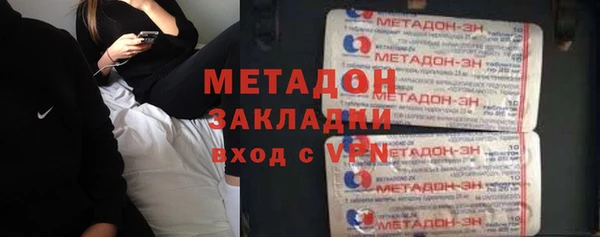 соль курить ск Няндома