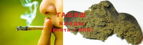 амф Нягань