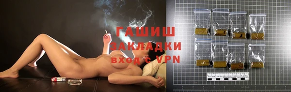 амф Нягань