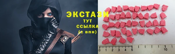 амф Нягань