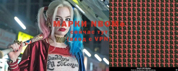 амф Нягань