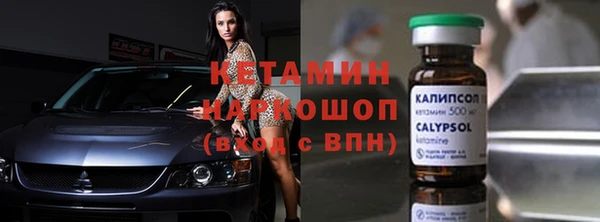соль курить ск Няндома