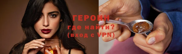 соль курить ск Няндома