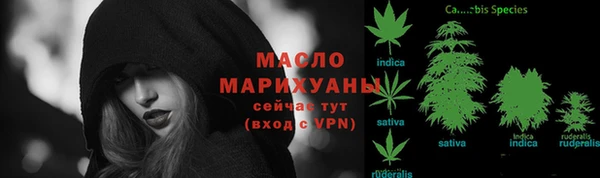 СК Нязепетровск
