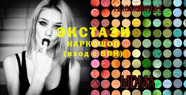 амф Нягань