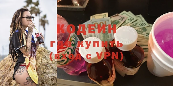 амф Нягань