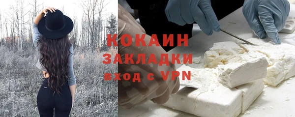 амф Нягань