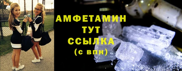 амф Нягань