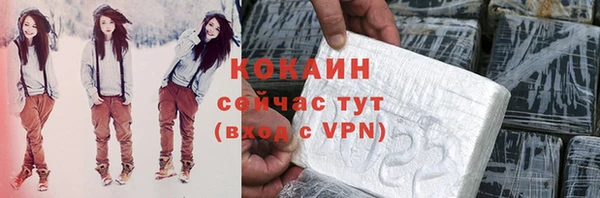 СК Нязепетровск