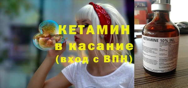 соль курить ск Няндома