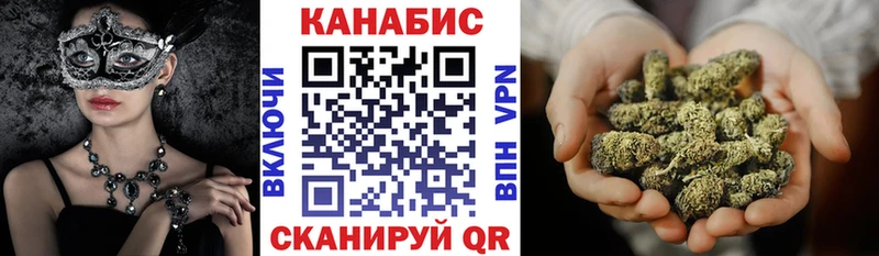 цены Приволжский MEGA ссылка МАРИХУАНА Bruce Banner